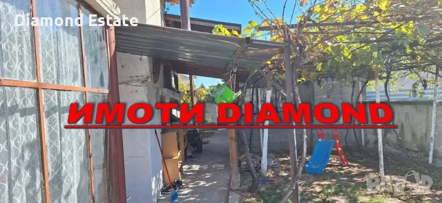 Двуетажна къща в село Конуш, общ. Първомай, снимка 4 - Къщи - 49268102