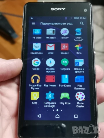 Sony Z1 compact , снимка 2 - Sony - 50707439