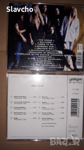 Конпакт дискове на - Savatage – The Wake Of Magellan 1997г./ Gravestone –  Compilation 1993г., снимка 10 - CD дискове - 39491851