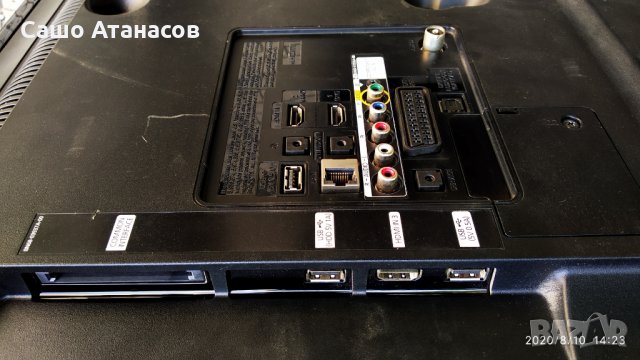 SAMSUNG UE32ES6100W със счупена матрица ,BN44-00517A ,BN41-01812A ,T400HVN01.1 Ctrl BD ,WIBT30A, снимка 4 - Части и Платки - 29814913