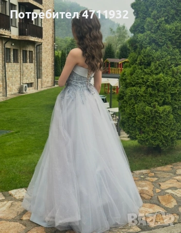 Бална рокля