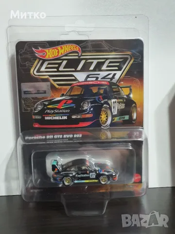Hot Wheels Elite 64 Porsche 911 GT2 EVO 993