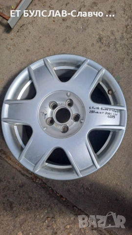 Джанти за Ауди,VW-16 цола -№6025