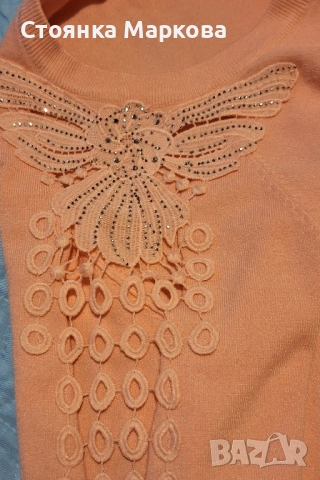 Блузка - цвят праскова, снимка 2 - Блузи с дълъг ръкав и пуловери - 51639710