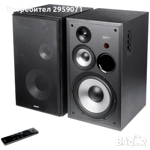 Edifier R2850db Тонколони