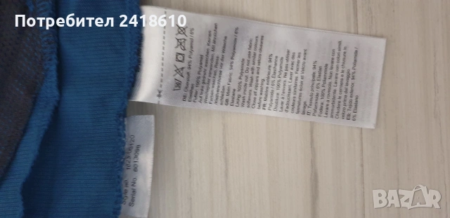 Mammut Stretch Short Mens Size 32 / M  ОРИГИНАЛ! Къси Панталони! , снимка 7 - Къси панталони - 53926968