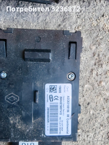 рено меган 3 1.5 dci останали части, снимка 12 - Части - 53184703