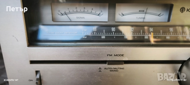 Kenwood KT 615 стерео тунер , снимка 4 - Ресийвъри, усилватели, смесителни пултове - 52935522