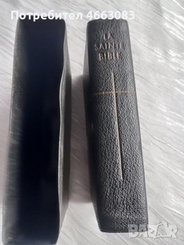 Стара Библия , снимка 3 - Антикварни и старинни предмети - 53029721