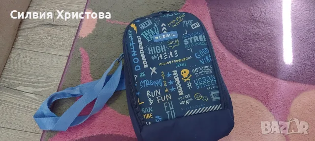 Продавам детска термо чанта Габол