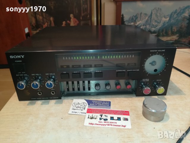 sony stereo mixing ampli-made in japan-120v/60hz