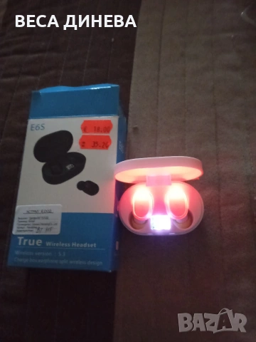 продавам чисто нови bluetooth слушалки, снимка 5 - Bluetooth слушалки - 53052985