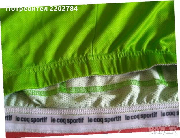 Зелена фанелка Тур дьо Франс,джърси,green jersey  Tour de France, снимка 8 - Спортни дрехи, екипи - 33769379