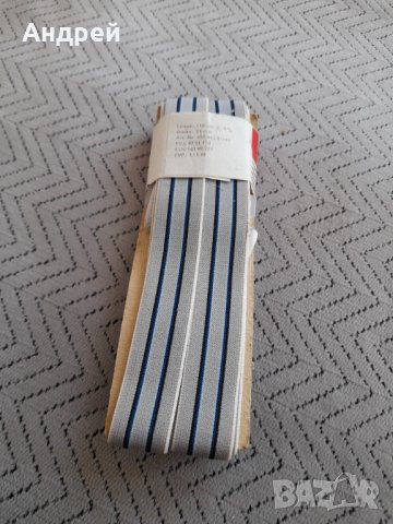 Стари тиранти,презрамки #5, снимка 3 - Антикварни и старинни предмети - 32042281