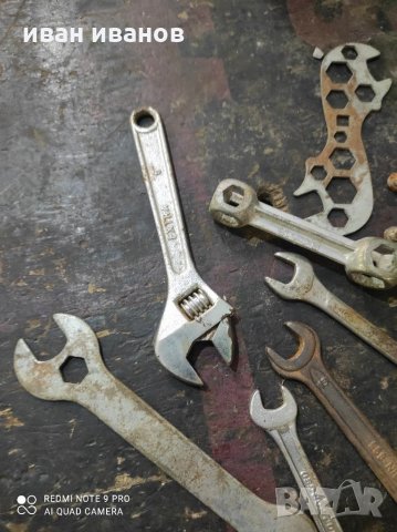 Комплект Ключове, снимка 2 - Ключове - 34231625