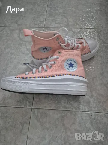 Converse Chuck Taylor All Star