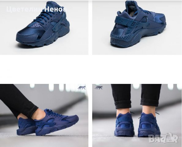 маратонки NIKE  AIR HUARACHE  номер 39 -40  , снимка 10 - Маратонки - 31415766