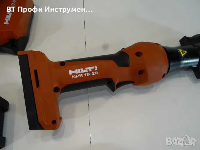 2023 - Hilti NPR 19 - 22 / Nuron - Мини преса за фитинги - 19 KN, снимка 3 - Други инструменти - 49768405