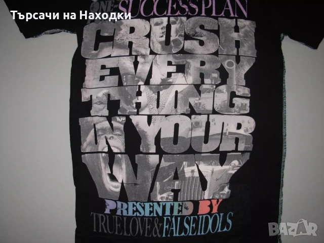 Мъжка тениска TLFI True Love And False Idols T-Shirt Mens Small Crush Everything in Your Way S, снимка 11 - Тениски - 50926277