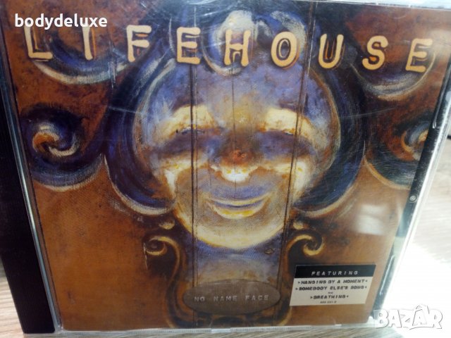 аудио дискове, снимка 13 - CD дискове - 34216093