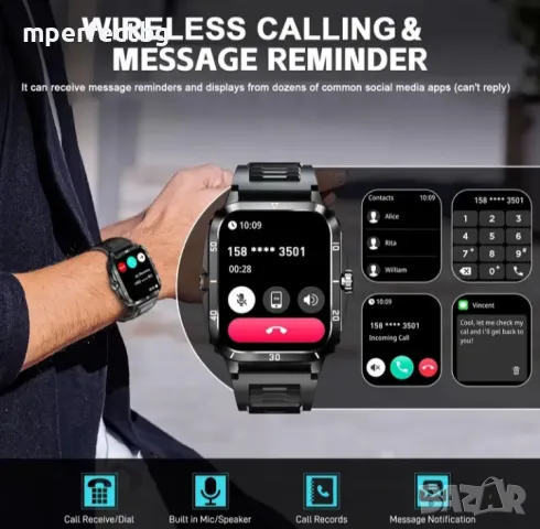 Смарт часовник Smart watch 430 mAh батерия водоустойчив фитнес часовник , снимка 8 - Мъжки - 49131860