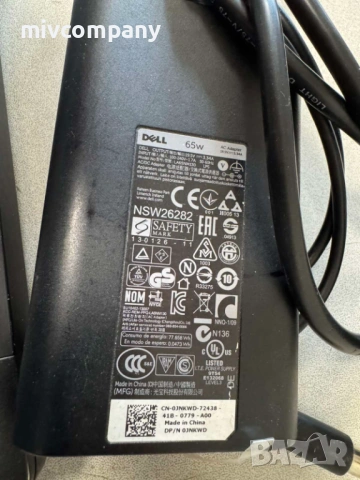 Лаптоп Dell Latitude 7480 i7 ram 8 256 ssd, снимка 2 - Лаптопи за работа - 54252852