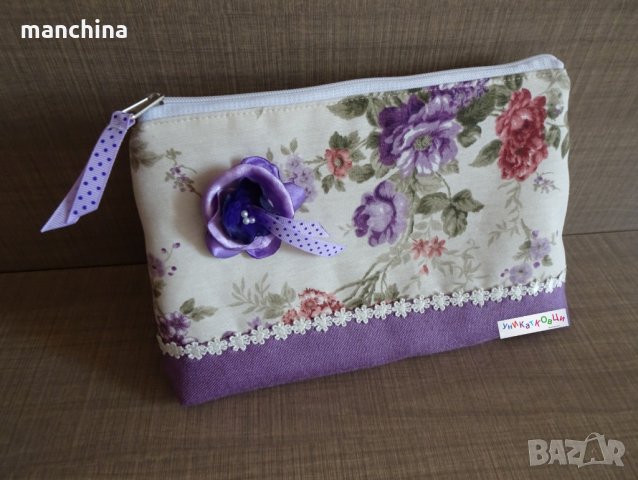 Сет в лилаво-Несесер,обложка за книга и калъф за очила, снимка 5 - Подаръци за жени - 29382388