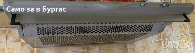 аспиратор whirlpool, снимка 2 - Абсорбатори - 56043688
