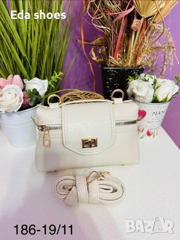 Ликвидация!!Нови чанти!!, снимка 2 - Чанти - 55904381