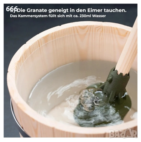 Черпак за сауна, черпак за запарка, идея за подарък за посетители на сауна, снимка 3 - Други стоки за дома - 53192305