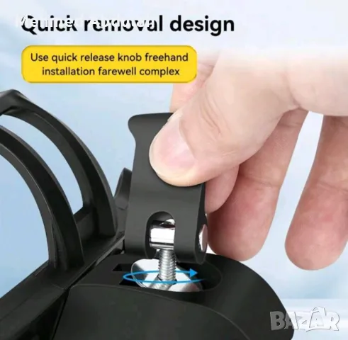  Регулируем държач за велосипеди , снимка 5 - Велосипеди - 50272549