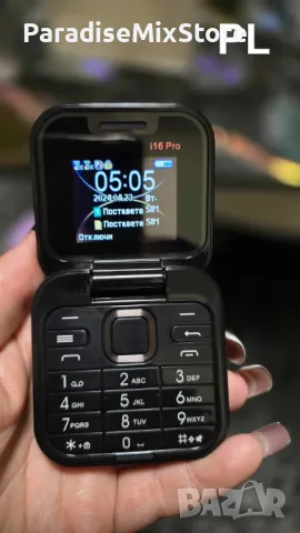 Скл1 Сгъваем телефон i16 Pro Dual SIM 2G Две SIM карти