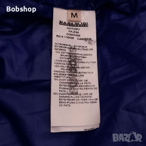 Дамско пухено яке       NAPAPIJRI, снимка 10 - Якета - 39566366