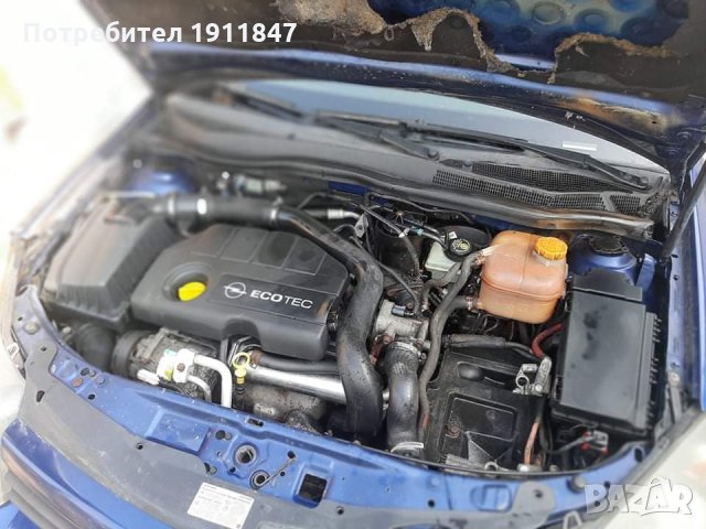 Opel Astra H/Опел Астра H, снимка 11 - Автомобили и джипове - 33926887