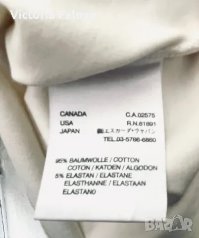 LUXURY блуза със стрази ESKADA  трикотажен памук, снимка 8 - Блузи с дълъг ръкав и пуловери - 48317664