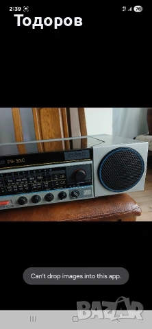 Ретро музкална уредба тунер усилвател и грамофон Вега РЕ301 С, снимка 4 - Грамофони - 53293679