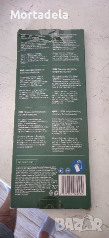 Силиконови Пълнители Parkside , снимка 2 - Други инструменти - 51766333