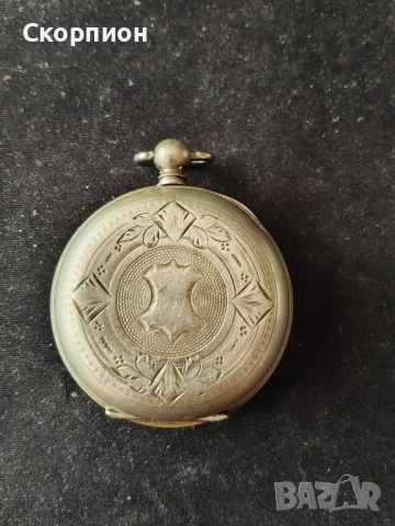 Швейцарски джобен часовник 1900г. с посребрени капаци - с ключе - ПЕРФЕКТЕН - ПРОМОЦИЯ, снимка 16 - Джобни - 48835833