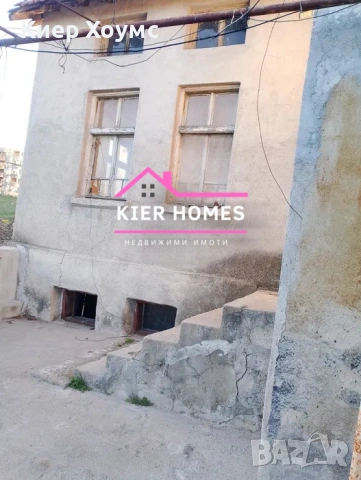 Къща в град Симеоновград,обл.Хасково, снимка 2 - Къщи - 53110181