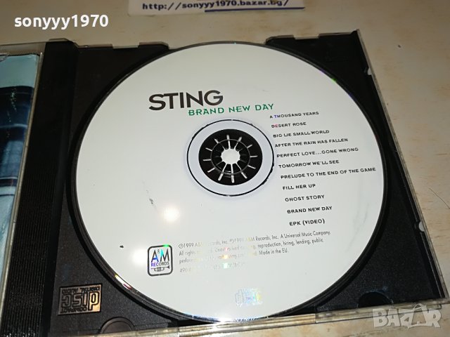 STING CD 2905231125, снимка 11 - CD дискове - 40858875
