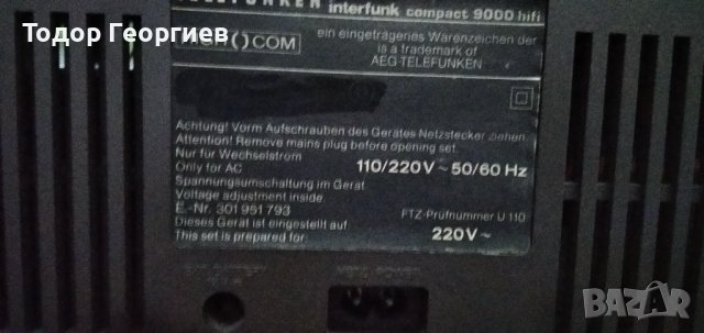 Telefunken compact 9000, снимка 2 - Декове - 37365161