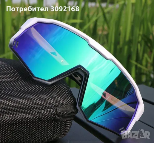 UV защитни очила за открито и спорт, снимка 5 - Слънчеви и диоптрични очила - 55753265