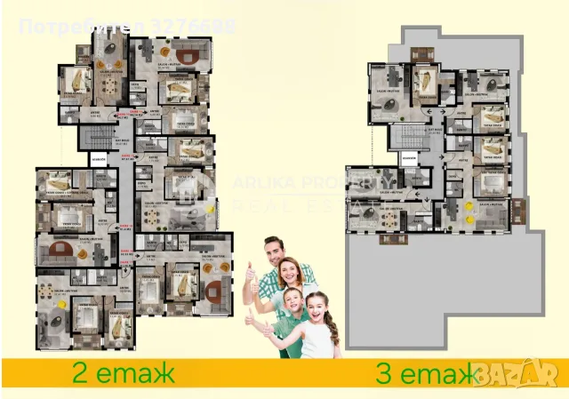Продажба на нови апартаменти, снимка 4 - Апартаменти - 56512711