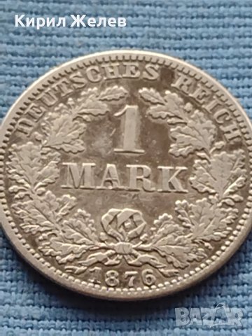 Сребърна монета 0.900 проба 1 марка 1876г. Германска империя Вилхелм първи 39625, снимка 4 - Нумизматика и бонистика - 42752295
