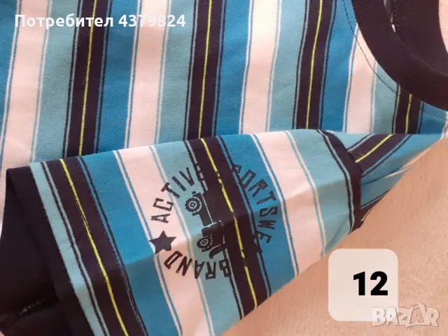 Нови немски тениски за момче с этикет, р.122 см., снимка 12 - Детски тениски и потници - 49749544