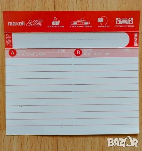 Обложки за аудио касети , снимка 15 - Аудио касети - 53247859