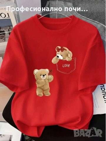 Тениски С ДО 5ХЛ РАЗМЕР  Права кройка  Модела се произвежда в България  Памук  Гръдна обиколка/дължи, снимка 8 - Тениски - 54011041