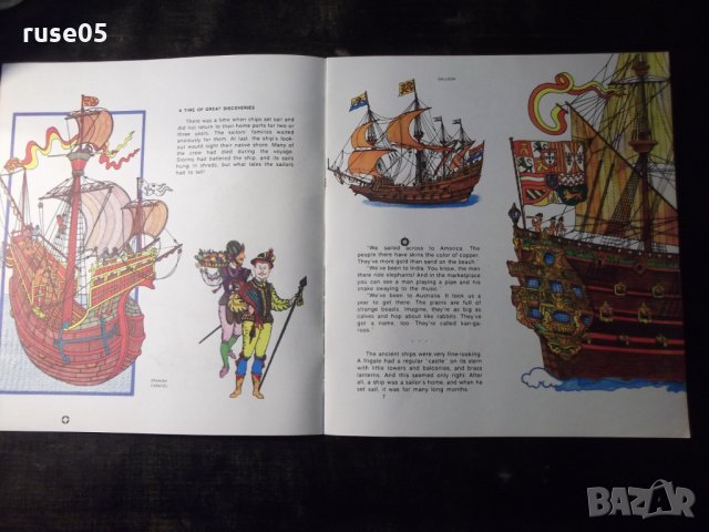 Книга "SHIPS GO SAILING ON THE SEAS-S.Sakharnov" - 24 стр., снимка 4 - Детски книжки - 35584635