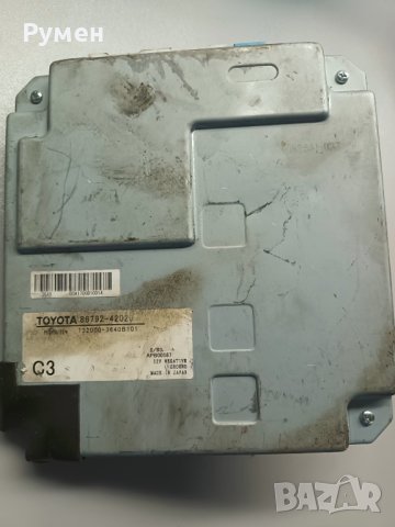 ECU ENGINE CONTROLLER TOYOTA BOSCH 