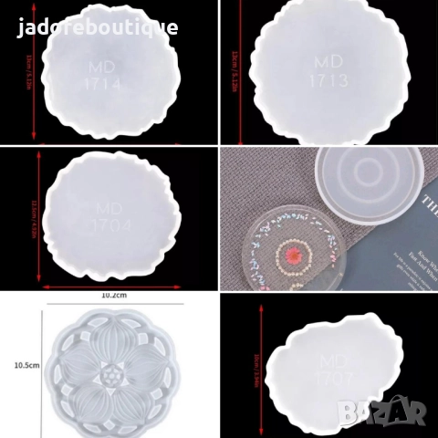 Силиконов молд подложка различни видове 